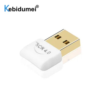 USB Bluetooth Adapters BT 4.0 USB Wireless Computer Adapter Audio Receiver Transmitter Dongles Laptop Earphone BLE Mini Sender
USB Bluetooth Adapters BT 4.0 USB Wireless Computer Adapter Audio Receiver Transmitter Dongles Laptop Earphone BLE Mini Sender