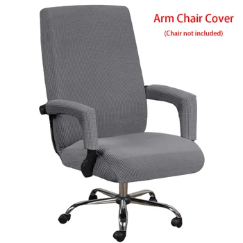 Office chair cover with anti-skid cover can be moved, with armrest cover, high elasticity can be washed
Office chair cover with anti-skid cover can be moved, with armrest cover, high elasticity can be washed