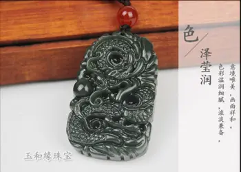 LETSFUN Fine Jewelry Chinese Natural Green Color Jade Hand-carved Harmony DragonPendant+Rope Necklace Free Shipping
LETSFUN Fine Jewelry Chinese Natural Green Color Jade Hand-carved Harmony DragonPendant+Rope Necklace Free Shipping