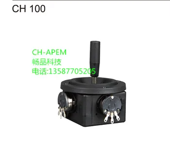 Joystick Joystick Potentiometer Joystick CH-APEM Changpin Security PTZ Matrix Keyboard Dome Camera
Joystick Joystick Potentiometer Joystick CH-APEM Changpin Security PTZ Matrix Keyboard Dome Camera