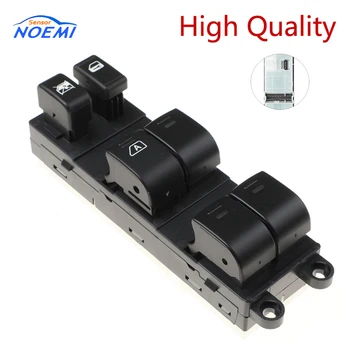 83071-SC080 83071SC080 Power window switch 4538902 For Subaru Legacy 83071 AJ030 83071-AJ030 83071AJ030
83071-SC080 83071SC080 Power window switch 4538902 For Subaru Legacy 83071 AJ030 83071-AJ030 83071AJ030