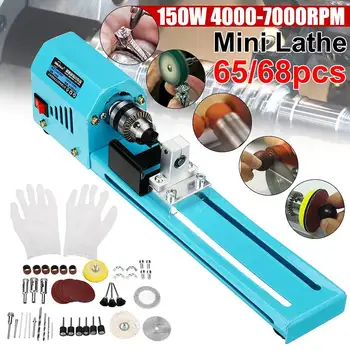 150W 68pcs 110-240V Electric Wood Mini Lathe Beads Grinding Polisher Polishing Machine DIY Woodworking Lathe Machinery
150W 68pcs 110-240V Electric Wood Mini Lathe Beads Grinding Polisher Polishing Machine DIY Woodworking Lathe Machinery
