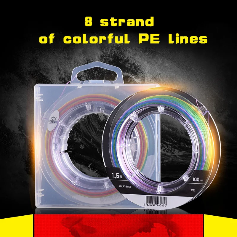Colorful 8 Strand PE Fishing Line 100M 0.4#-8.0# 4.8-43.5 KG( 10 m in one color )Wear resistant Freshwater Saltwater Lure
Colorful 8 Strand PE Fishing Line 100M 0.4#-8.0# 4.8-43.5 KG( 10 m in one color )Wear resistant Freshwater Saltwater Lure