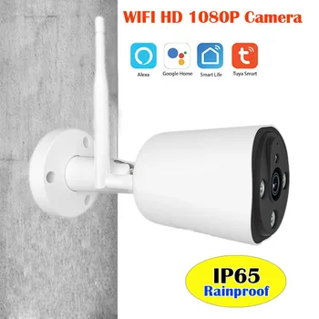 Wireless WiFi Camera Tuya Smart Life 1080P HD 2MP Security Outdoor Waterproof camera Motion Detection work with Alexa Google Hom
Wireless WiFi Camera Tuya Smart Life 1080P HD 2MP Security Outdoor Waterproof camera Motion Detection work with Alexa Google Hom