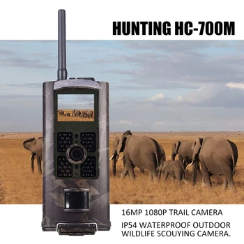 MMS SMS 2G Online Version Hunting Camera HC-700M Wildlife Trail Camera Night Vision 16MP Game Camera
MMS SMS 2G Online Version Hunting Camera HC-700M Wildlife Trail Camera Night Vision 16MP Game Camera