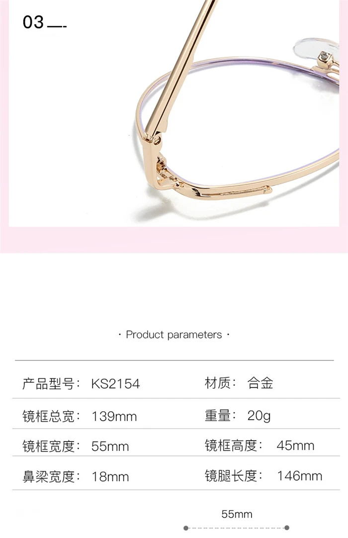 Anti Blue Rays Spring Leg Cat Eye Minus Lens Prescription Spectacles Frame Women Metal Short-sight Eyewear 0 -0.5 -0.75 To -6.0 8 Mallzona H2b90156f61bc437996c75b374cc04eb4V Anti Blue Rays Spring Leg Cat Eye Minus Lens Prescription Spectacles Frame Women Metal Short-sight Eyewear 0 -0.5 -0.75 To -6.0 Mallzona