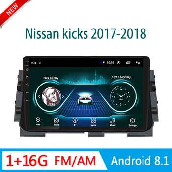 auto radio For Nissan Kicks 2017-2018 multimedia system auto audio GPS navigation FM am USB 1 din Android mirror link
auto radio For Nissan Kicks 2017-2018 multimedia system auto audio GPS navigation FM am USB 1 din Android mirror link