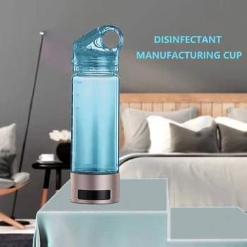 Home Portable USB 84 Disinfection Cup Eco-friendly Liquid Sodium Bottle Disinfectant Making Hypochlorite Making Machine
Home Portable USB 84 Disinfection Cup Eco-friendly Liquid Sodium Bottle Disinfectant Making Hypochlorite Making Machine