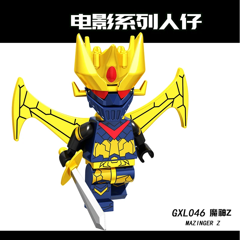 The Devil of the Big Film Series Building-block Toys Compatible with Legoinglys DIY Educating Children Christmas Gifts
The Devil of the Big Film Series Building-block Toys Compatible with Legoinglys DIY Educating Children Christmas Gifts