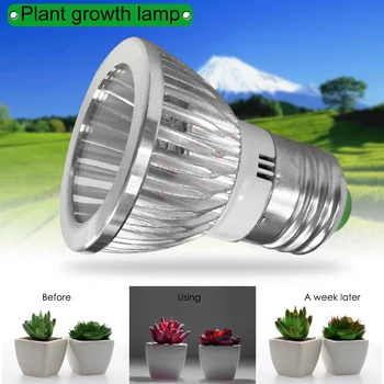 LED 5730SMD Grow Light Full Spectrum E27 6LED 10LED Red Blue Growth Lamp Convex Plant Lamp Flat Plant Light
LED 5730SMD Grow Light Full Spectrum E27 6LED 10LED Red Blue Growth Lamp Convex Plant Lamp Flat Plant Light