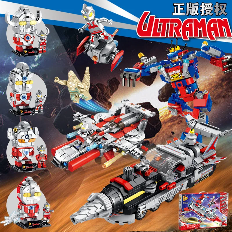 Pan luo si Children'S Educational DIY Multi--Ultraman Taylor Ace Original Severn Small Particles Assembled Building Blocks Play 
Pan luo si Children'S Educational DIY Multi--Ultraman Taylor Ace Original Severn Small Particles Assembled Building Blocks Play