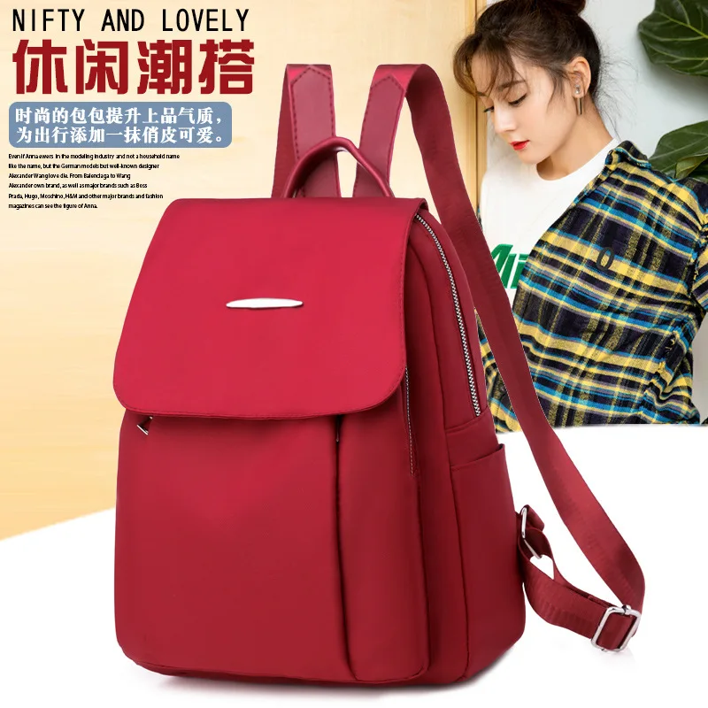 Women's Oxford Cloth Bag Simple Backpack Trend of Fashion Leisure Bag Shopping Travel Handbag
Women's Oxford Cloth Bag Simple Backpack Trend of Fashion Leisure Bag Shopping Travel Handbag