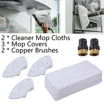 Copper Brush Mop Cloth Cover Kit For KARCHER SC3 SC3.100 SC4.100 Steam Cleaner Household Cleaning
Copper Brush Mop Cloth Cover Kit For KARCHER SC3 SC3.100 SC4.100 Steam Cleaner Household Cleaning