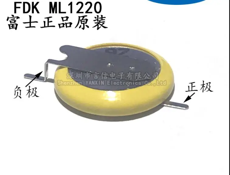 Перезаряжаемая Кнопка ML1220 с аккумулятором 3 в 5 шт. | Электроника