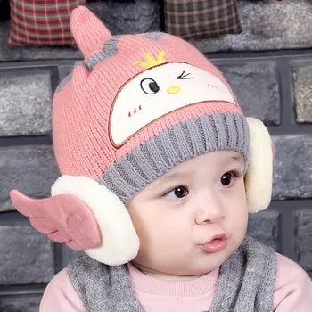 Winter Woolen Warm Hat Toddler Baby Boy Girl Earflap Hat Kids Knit Pom Cartoon Animal Print Caps
Winter Woolen Warm Hat Toddler Baby Boy Girl Earflap Hat Kids Knit Pom Cartoon Animal Print Caps