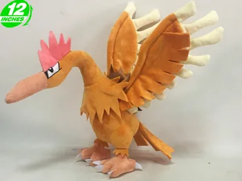 30cm Height Limited Edition Eevee Luma Anime Plush Doll Fan Collection Toy Fearow
30cm Height Limited Edition Eevee Luma Anime Plush Doll Fan Collection Toy Fearow