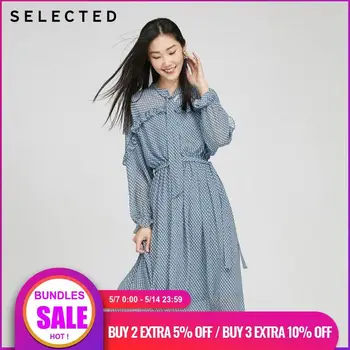 SELECTED Women's Ruffle Flared Sleeves Cinched Waist Chiffon Dress |42022J525
SELECTED Women's Ruffle Flared Sleeves Cinched Waist Chiffon Dress |42022J525