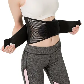 Lumbar Support Brace Breathable Mesh Four Steels Plate Protection Back Waist Support Belt
Lumbar Support Brace Breathable Mesh Four Steels Plate Protection Back Waist Support Belt