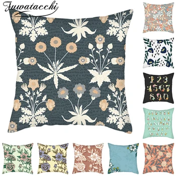 Fuwatacchi Flowers Pattern Pillow Covers Christmas Decor Cushion Cover for Home Sofa Car Decorative Flora Pillowcases 45*45cm
Fuwatacchi Flowers Pattern Pillow Covers Christmas Decor Cushion Cover for Home Sofa Car Decorative Flora Pillowcases 45*45cm