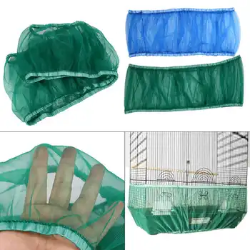 Nylon Mesh Bird Cage Cover Shell Skirt Net Easy Cleaning Seed Catcher Guard Bird Cage Accessories Airy Mesh Parrot Bird Cage Net
Nylon Mesh Bird Cage Cover Shell Skirt Net Easy Cleaning Seed Catcher Guard Bird Cage Accessories Airy Mesh Parrot Bird Cage Net