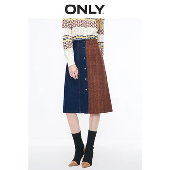 ONLY Women's High-rise Spliced Checks A-lined Denim Skirt | 119137505
ONLY Women's High-rise Spliced Checks A-lined Denim Skirt | 119137505