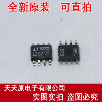 Free shipping 10PCS/LOT LT1307CS8 SOP8 1307
Free shipping 10PCS/LOT LT1307CS8 SOP8 1307