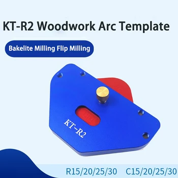 Wood Panel Radius Quick-Jig Woodworking Bevel R Round Arc Positioning Template Round Corner for Trimming Machine New D30
Wood Panel Radius Quick-Jig Woodworking Bevel R Round Arc Positioning Template Round Corner for Trimming Machine New D30