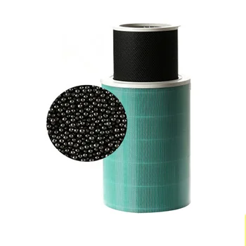 1PCS Air Purifier HEPA Filter Enhanced Remove Formaldehyde for M1 M2 Pro Air Purifier Accessories
1PCS Air Purifier HEPA Filter Enhanced Remove Formaldehyde for M1 M2 Pro Air Purifier Accessories