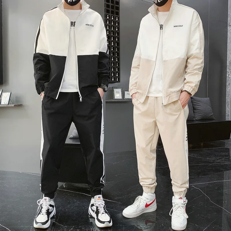 New Men's Polyester Sweatshirt Sweatpants 2 Pieces Set Casual Style Mixed Color Long Sleeve Long Trousers Black Yellow Khaki H6
New Men's Polyester Sweatshirt Sweatpants 2 Pieces Set Casual Style Mixed Color Long Sleeve Long Trousers Black Yellow Khaki H6