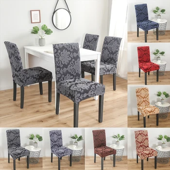 1/2/4Pcs Printing Spandex Stretch Chair Cover Elastic Seat Chair Covers Removable Slip cover Restaurant Banquet Home Party Decor
1/2/4Pcs Printing Spandex Stretch Chair Cover Elastic Seat Chair Covers Removable Slip cover Restaurant Banquet Home Party Decor
