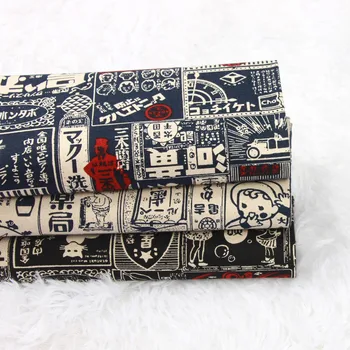 half yard thicken fabric 100% cotton fabric with Japanese retro print fabrics handmade DIY bag mouth gold package tissue cotton
half yard thicken fabric 100% cotton fabric with Japanese retro print fabrics handmade DIY bag mouth gold package tissue cotton