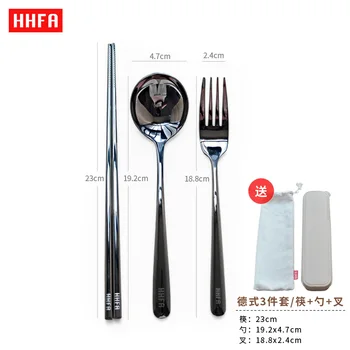 Portable Chopsticks Spoon Set Gold Cutlery Stainless Steel Black Dessert Coffee Knife Fork Cubiertos Plastico Tableware FF60D
Portable Chopsticks Spoon Set Gold Cutlery Stainless Steel Black Dessert Coffee Knife Fork Cubiertos Plastico Tableware FF60D