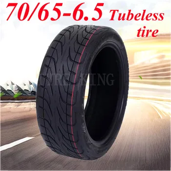 

High Quality Wear Resistant 70/65-6.5 Vacuum Tire for Xiaomi Nienbot 9 Electric Balance Scooter 255x70 10x2.70-6.5 Tubeless Tyre