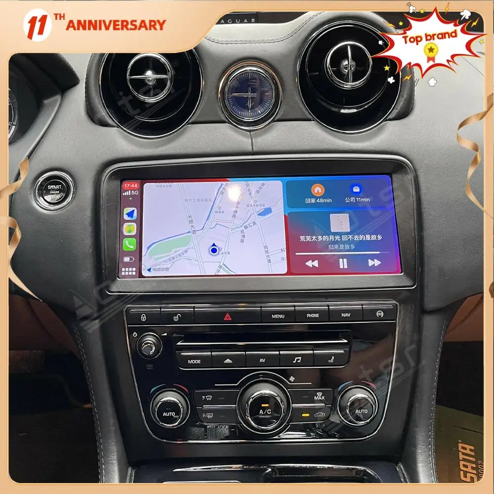 Android 10 Car Radio For Jaguar XJ 351 2009 - 2018 Car Multimedia Player GPS Navigation Stereo Headunit Video DSP Carplay 4G SIM
Android 10 Car Radio For Jaguar XJ 351 2009 - 2018 Car Multimedia Player GPS Navigation Stereo Headunit Video DSP Carplay 4G SIM