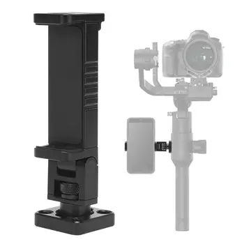 Aluminium Alloy 360 Adjustable Angle Stabilizer Mobile Phone Expansion Clip for DJI Ronin S/WEEBILL Gimbal Stabilizer
Aluminium Alloy 360 Adjustable Angle Stabilizer Mobile Phone Expansion Clip for DJI Ronin S/WEEBILL Gimbal Stabilizer