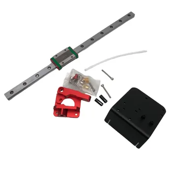 Funssor Ender3 pro CR-10 3D printer X axis linear rail direct drive conversion kit for Creality CR-10 Ender3 MGN12H linear rail
Funssor Ender3 pro CR-10 3D printer X axis linear rail direct drive conversion kit for Creality CR-10 Ender3 MGN12H linear rail