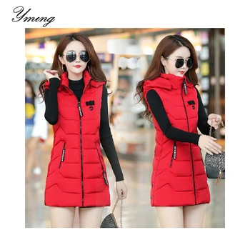 YMING Women's Winter Thick Vest Vest Solid Color Slim Vest Sleeveless Slim Vest Women's Winter Casual Vest Student Vest
YMING Women's Winter Thick Vest Vest Solid Color Slim Vest Sleeveless Slim Vest Women's Winter Casual Vest Student Vest