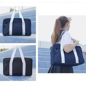 Japanese School Uniform Bag JK Cosplay Student Uniform Shoulder Bags Handbag Solid Color Leisure Handbag Outdoor Travel 
Japanese School Uniform Bag JK Cosplay Student Uniform Shoulder Bags Handbag Solid Color Leisure Handbag Outdoor Travel