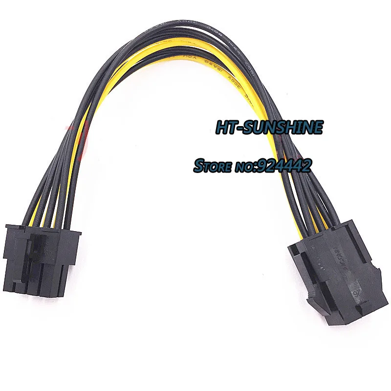 6p to 8p power supply line 6P to 8P extension line graphics extension cable 6pin to 8pin graphics card power cord
6p to 8p power supply line 6P to 8P extension line graphics extension cable 6pin to 8pin graphics card power cord