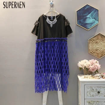 SuperAen 2020 Summer and Spring New Dress Women Korean Style Ladies Dress Pluz Size Solid Color Short Sleeve Women Clothing 
SuperAen 2020 Summer and Spring New Dress Women Korean Style Ladies Dress Pluz Size Solid Color Short Sleeve Women Clothing
