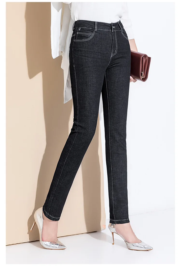 2020 new spring and autumn office lady cotton plus size female women girls high waist stretch pencil jeans clothes
2020 new spring and autumn office lady cotton plus size female women girls high waist stretch pencil jeans clothes