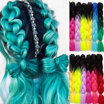 ELEGANT MUSES 24inch Pink Synthetic Crochet Hair Jumbo Braid Hair Yaki Soft Hair Ombre Crochet Braiding Hair Extension For Braid
ELEGANT MUSES 24inch Pink Synthetic Crochet Hair Jumbo Braid Hair Yaki Soft Hair Ombre Crochet Braiding Hair Extension For Braid