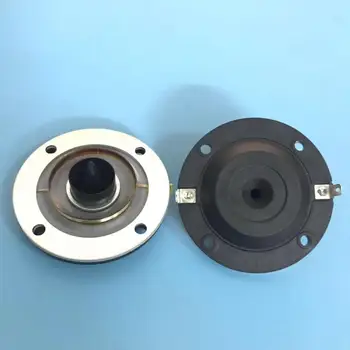 2PCS Diaphragm For JBL 2406 2406H 2406H-1 2407 2407H fits MP412 MP415 322C AM4215 Pure Aluminum wire
2PCS Diaphragm For JBL 2406 2406H 2406H-1 2407 2407H fits MP412 MP415 322C AM4215 Pure Aluminum wire
