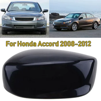 Parts Rearview mirror cover Exterior Black Plastic For Honda Accord 2008-2012 
Parts Rearview mirror cover Exterior Black Plastic For Honda Accord 2008-2012