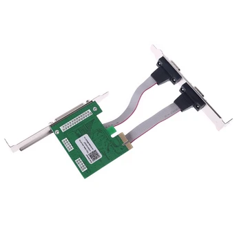AX99100 Chipset PCI Express Expansion Card Adapter Converter for Serial Parallel Port RS-232 COM DB25 Printer
AX99100 Chipset PCI Express Expansion Card Adapter Converter for Serial Parallel Port RS-232 COM DB25 Printer