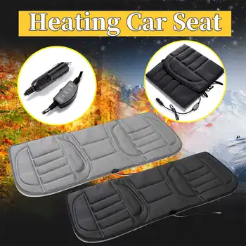 12V Heated Car Seat Cushion Cover Seat Adjustable Winter Rear Back Heating Foldable Car Auto Warmer Heater Auto Accessories 
12V Heated Car Seat Cushion Cover Seat Adjustable Winter Rear Back Heating Foldable Car Auto Warmer Heater Auto Accessories