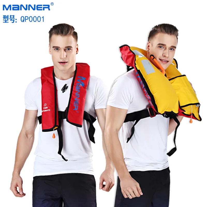 MANNER Manufacturers Direct Selling Automatic Inflatable Life Jacket Inflatable/Airbag Type Hedging Style Life Vest
MANNER Manufacturers Direct Selling Automatic Inflatable Life Jacket Inflatable/Airbag Type Hedging Style Life Vest