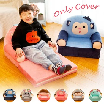 Baby Kids Sofa NO Filling Cartoon Animal Folding Seat Recliner Children Chair Neat Puff Skin Toddler Children Sofa Cover Only
Baby Kids Sofa NO Filling Cartoon Animal Folding Seat Recliner Children Chair Neat Puff Skin Toddler Children Sofa Cover Only