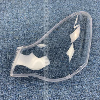 Original quality headlight cover For 06-11 Nissan sylphy Headlight shell Car headlight transparent lamp housing Glass cover
Original quality headlight cover For 06-11 Nissan sylphy Headlight shell Car headlight transparent lamp housing Glass cover