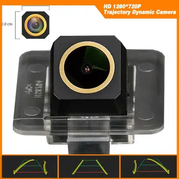 HD 1280x720p Golden Camera Trajectory Dynamic Parking Line for Mercedes GL X204 GLK Class GLK350 GLK320 GLK300 GLK250 GLK220
HD 1280x720p Golden Camera Trajectory Dynamic Parking Line for Mercedes GL X204 GLK Class GLK350 GLK320 GLK300 GLK250 GLK220